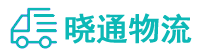 成都到绥德县物流公司